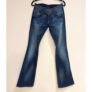 Hudson Jeans Flared Low Rise Denim Dark Wash Womens Size 27